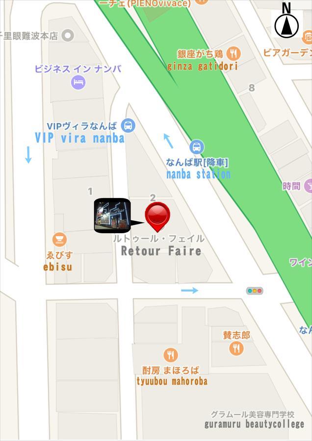 ルトゥール難波 Retournanba 男塾ホテルグループ (Adults Only) Osaka Exterior photo
