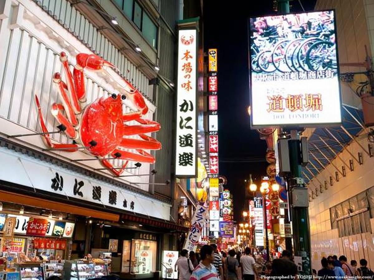 ルトゥール難波 Retournanba 男塾ホテルグループ (Adults Only) Osaka Exterior photo
