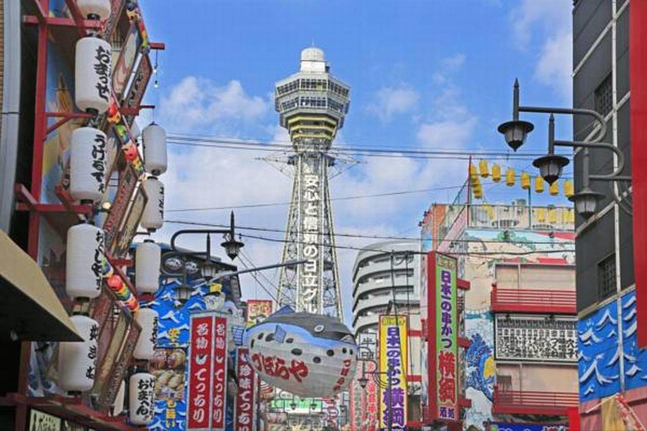 ルトゥール難波 Retournanba 男塾ホテルグループ (Adults Only) Osaka Exterior photo