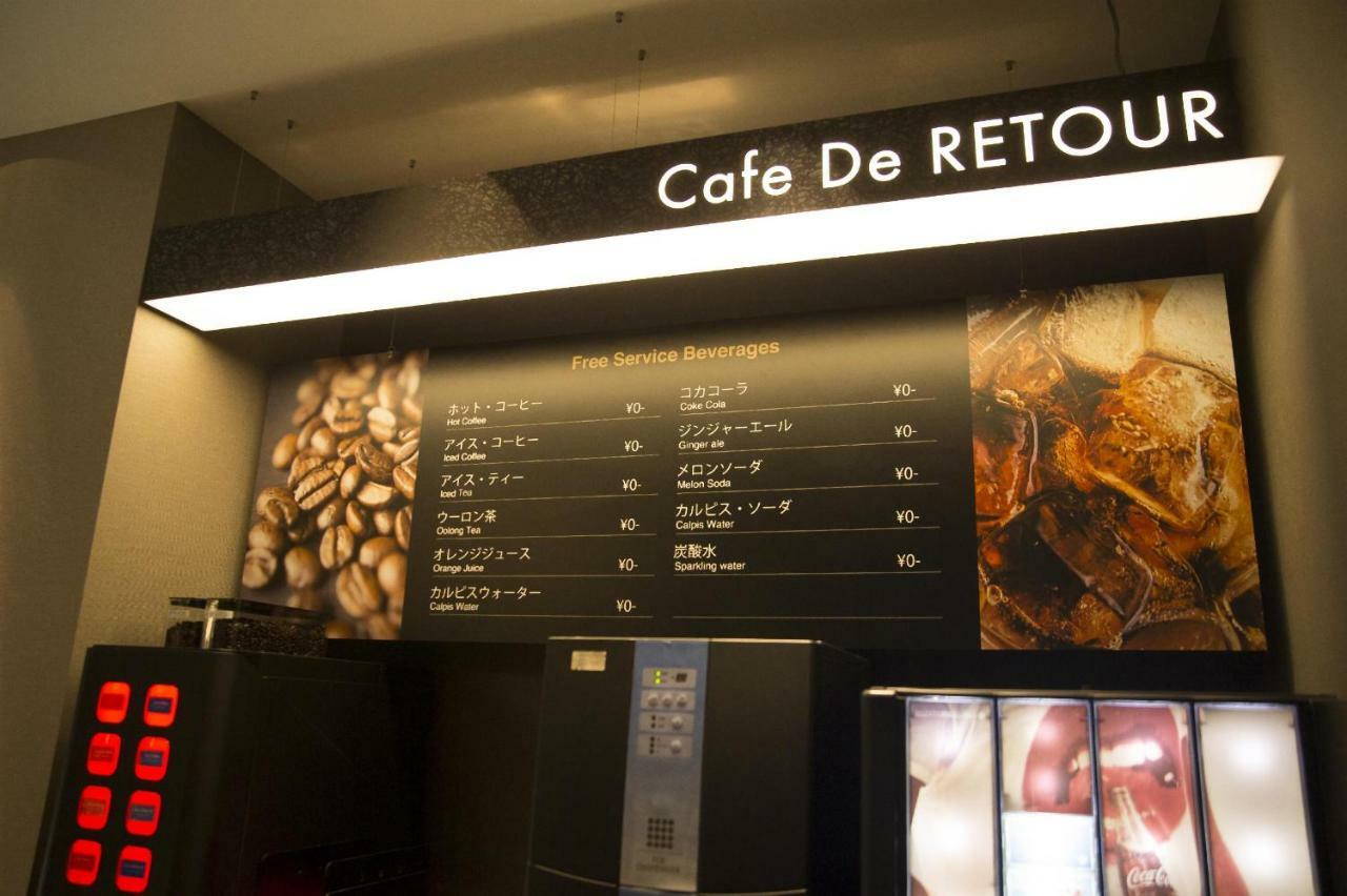 ルトゥール難波 Retournanba 男塾ホテルグループ (Adults Only) Osaka Exterior photo